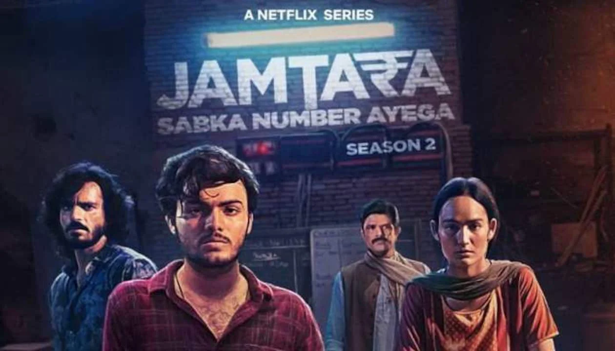 Jamtara – Thành phố lừa lọc
