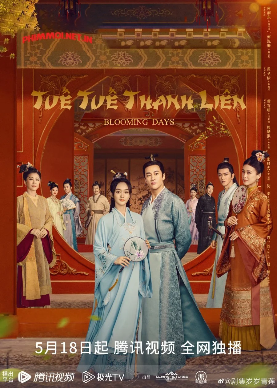 Tuế Tuế Thanh Liên