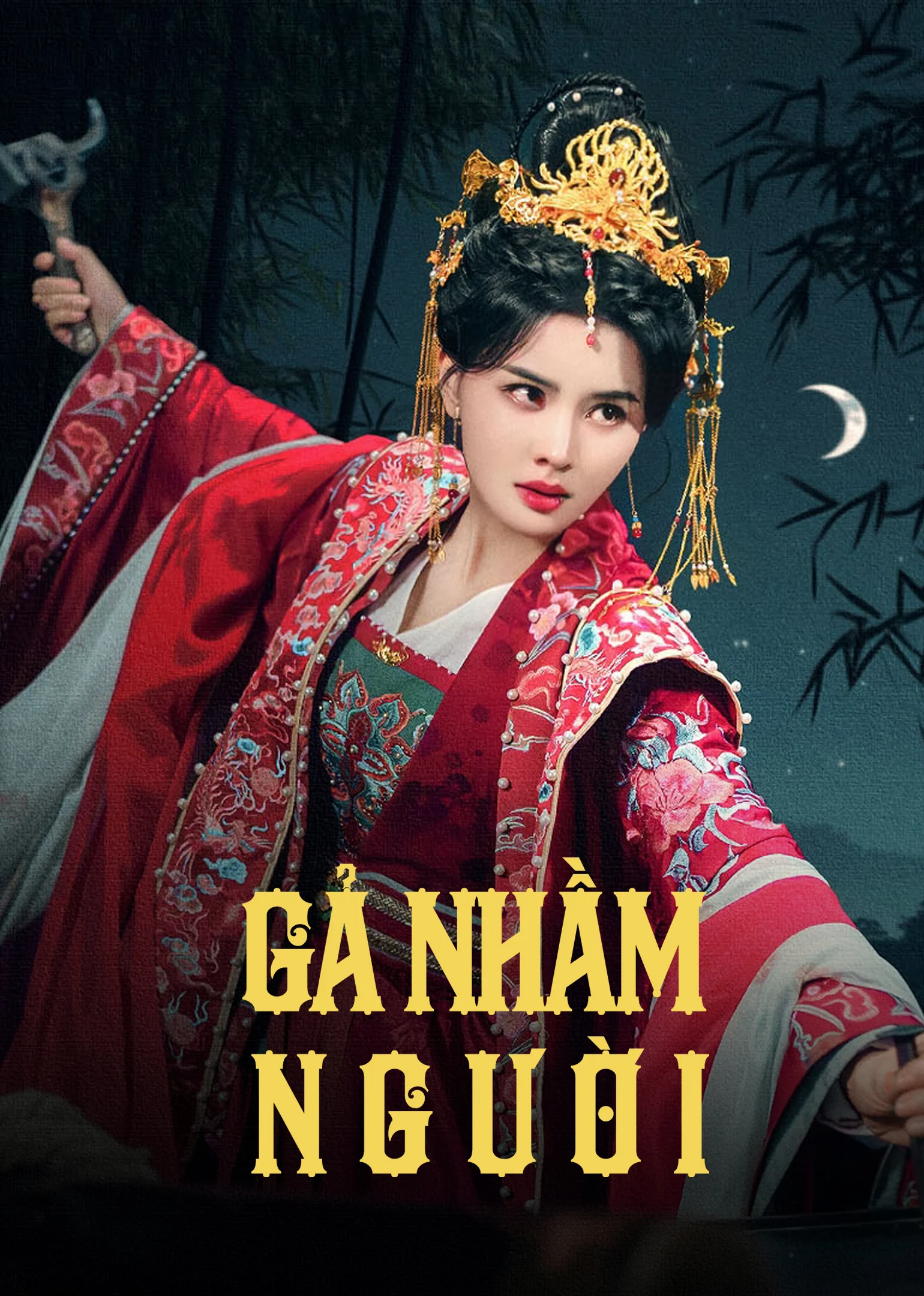 Gả Nhầm Người