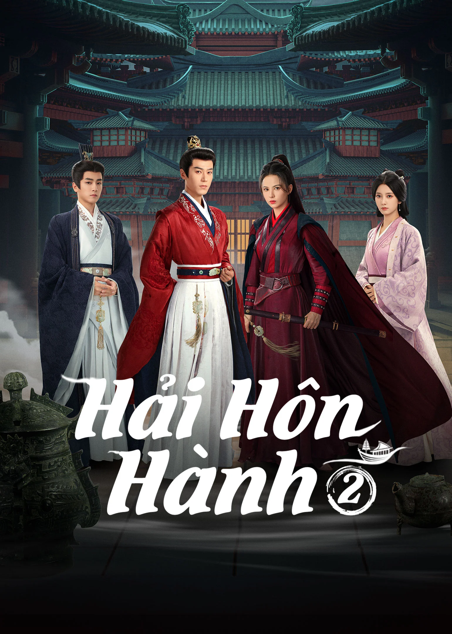 Hải Hôn Hành (Phần 2)