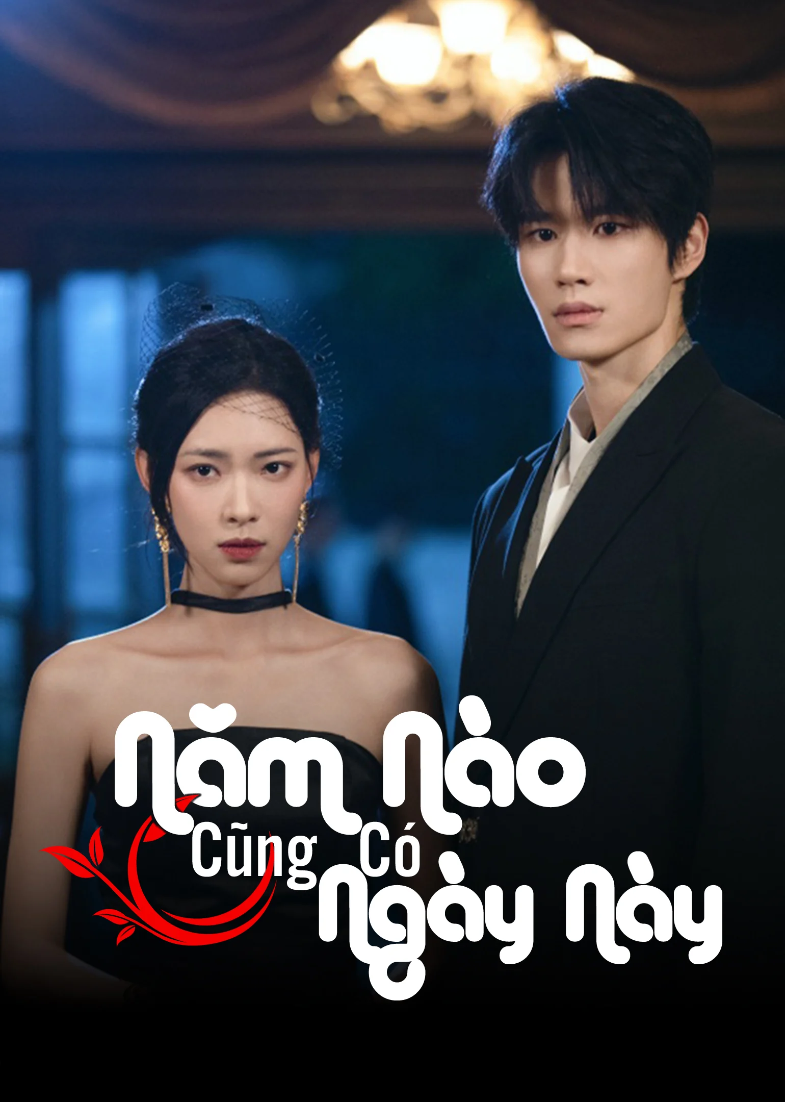 Năm Nào Cũng Có Ngày Này (Phim Ngắn)