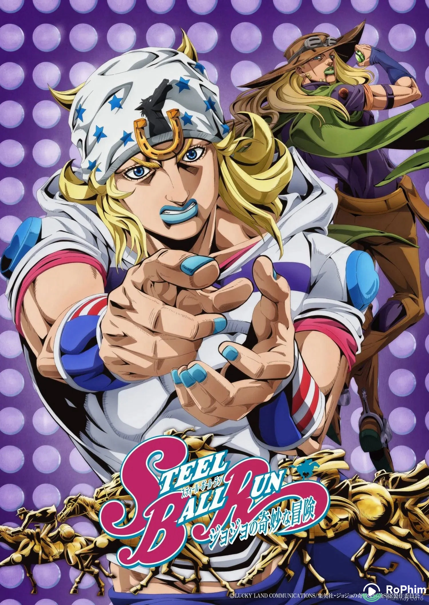 STEEL BALL RUN: Cuộc phiêu lưu kì lạ của JoJo