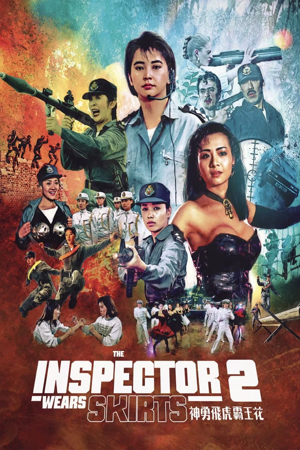 Nữ Bá Vương 2